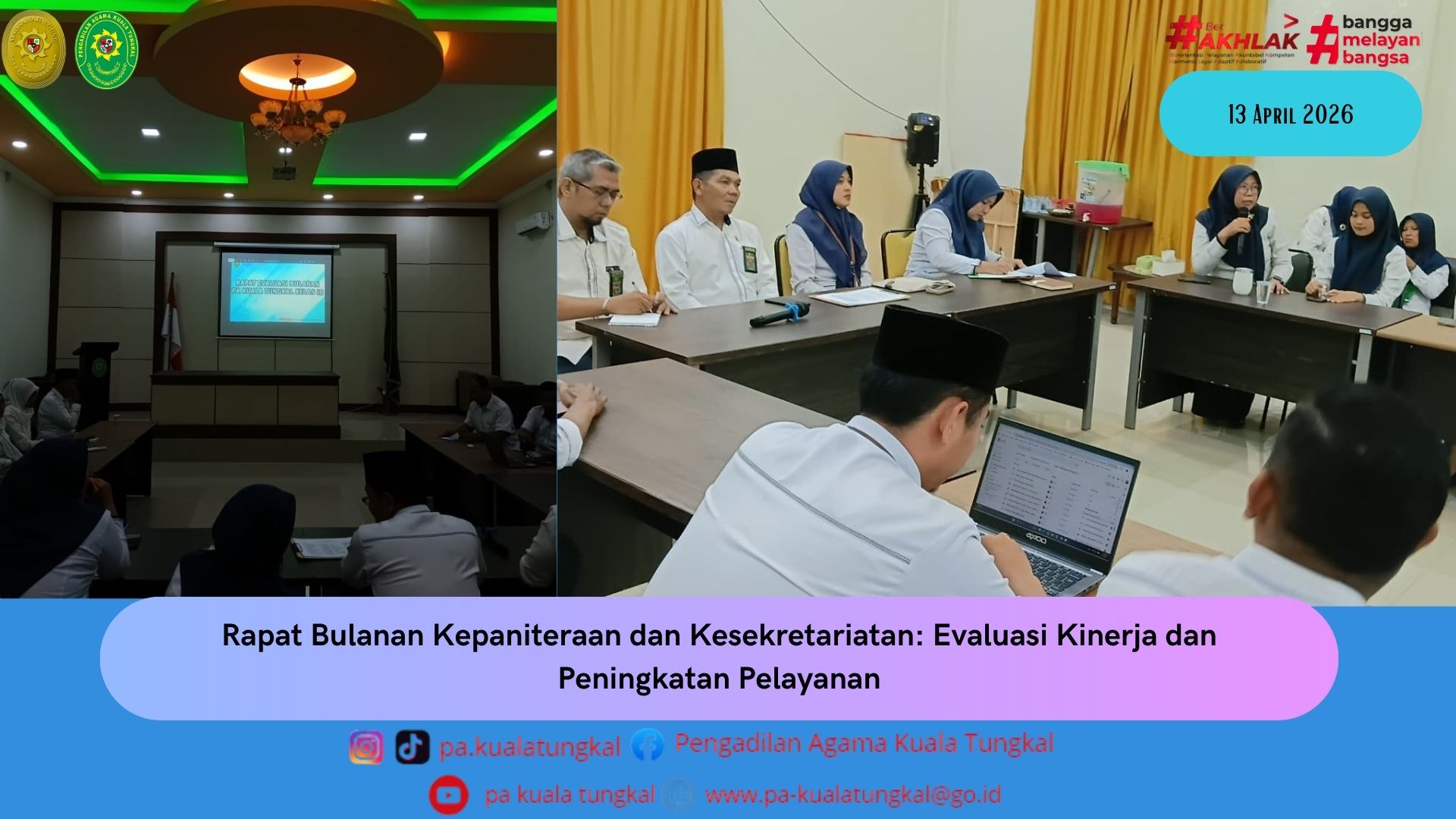 Rpt 2