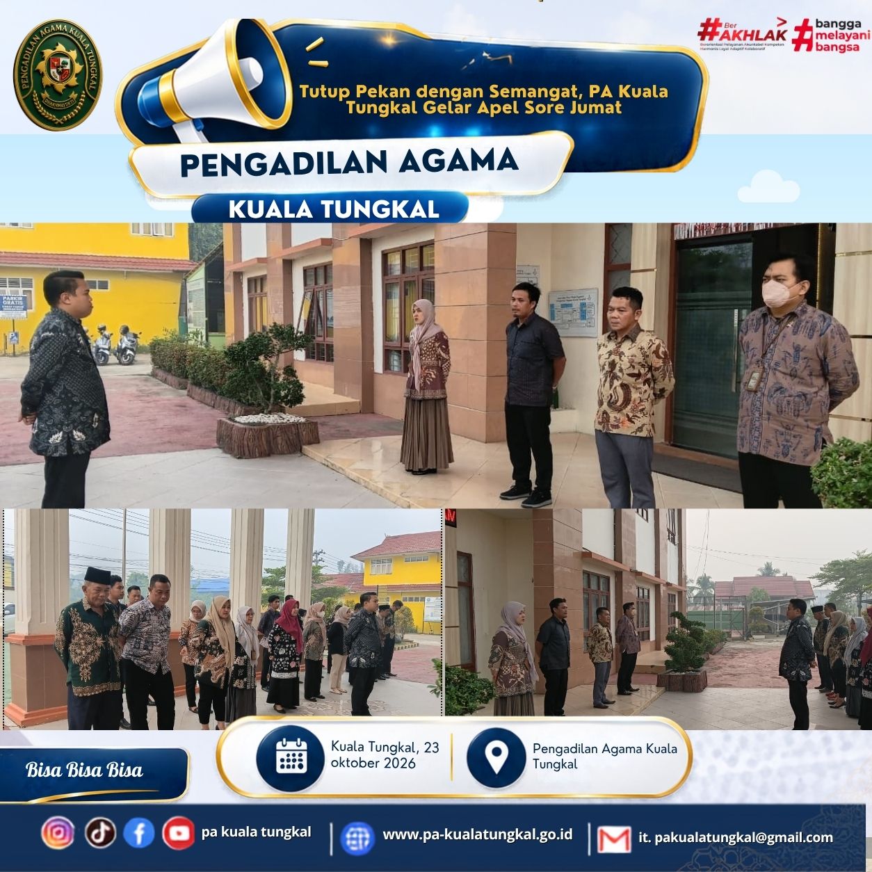 apel core